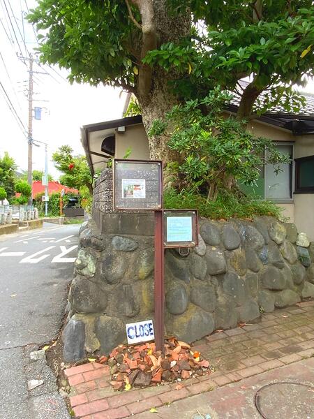 弊社４０年の歩み展